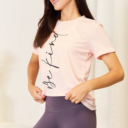 Simply Love BE KIND Graphic Round Neck T-Shirt - Image 5